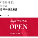 종로-연건-종로-연-119 | 기념 따끈따끈한 솔직 방문후기 (내돈내산)｜피어커피...번, 그랑핸드｜종로 직장인 점심, 저녁 추천