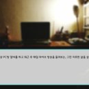 도그PC방 이미지