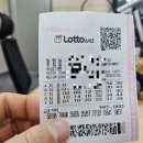 제일 합기도 이미지