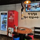 남다른대구막창송현역점