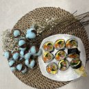 악동김밥