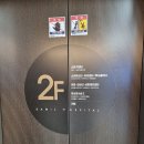 병원안 카페 몽쁘띠<b>자뎅</b>