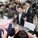 삼례읍 행정복지센터 이미지