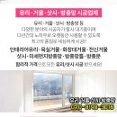 가까운무궁화약국 이미지