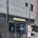 디드앤더크