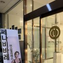 세라젬 양산범어점