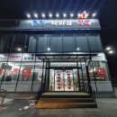 춘천대형약국 이미지