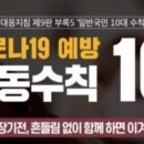 911행정사사무소 이미지