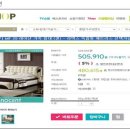 (주)에이알디홀딩스 이미지