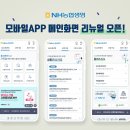 메인모바일 이미지
