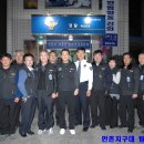 만촌지구대 이미지