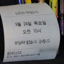 에이스덴트 이미지