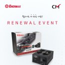 씨엠라이프 이미지