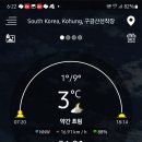 금산면사무소 이미지