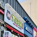 화궁방 이미지
