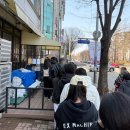 [경기/일산] 웨이팅 4시간 화덕피자 맛집 &#34;포폴로피자&#34; 내돈내산 솔직후기 / 주말웨이팅 / 주차꿀팁