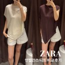 M-016 | 자라 ZARA 언밸런스 니트 후기 : 컬러 사이즈 비교 (아이보리 S vs 브라운 M)