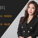 제이비코리아 이미지
