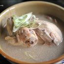 고전한방삼계탕 이미지