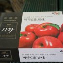 자연뜨래농장