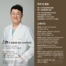 준 동물병원 이미지