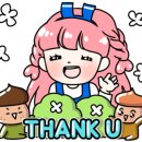 스콜라몬테소리청주 이미지