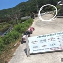 i♡목장 이미지