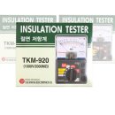 태광철물 이미지