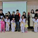 코리아태권도2관 이미지