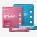 태화약국 이미지