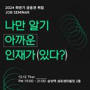 피에스 서비스 이미지