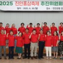 빙고노래광장 - 안산시 상록구 정재로 19 | 빙고노래광장