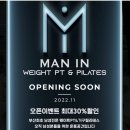 히페리온코리아 이미지