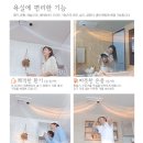 제이케이올바른