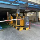 성수2가1동 공영주차장 이미지