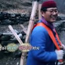 새방골산방 이미지