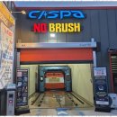 운정카스파워시타운 이미지