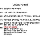 으뜸반려견유치원 네이버블로그