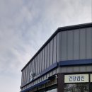 속시원한 내과의원 이미지