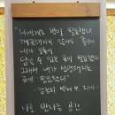 그림책방오묘 이미지