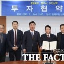 (주)심텍청주공장