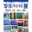 대통 1길 이미지