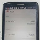 고은모텔