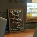 쪼만한 세상 미니어처 이미지