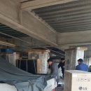 경희일이삼한의원 이미지