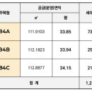 새텃말경로당 이미지