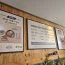 느티나무작은도서관 | 대구 봉덕동 느티나무칼국수&amp;돈까스. 대구도서관 근처 식당 추천, 가성비 식당, 봉덕동 돈까스,칼국수 식당