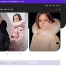 트라이본즈 이미지