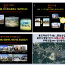 시청,용인대역 이미지