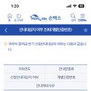 근로장려금 단독가구 기준 2200만원 밑이면 신청 가능 아님? 이미지